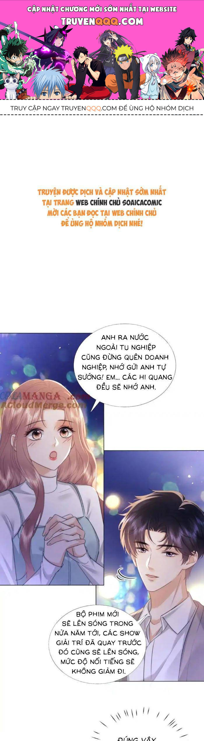 Fan Vợ Hiểu Biết Một Chút Chapter 93 - Trang 2