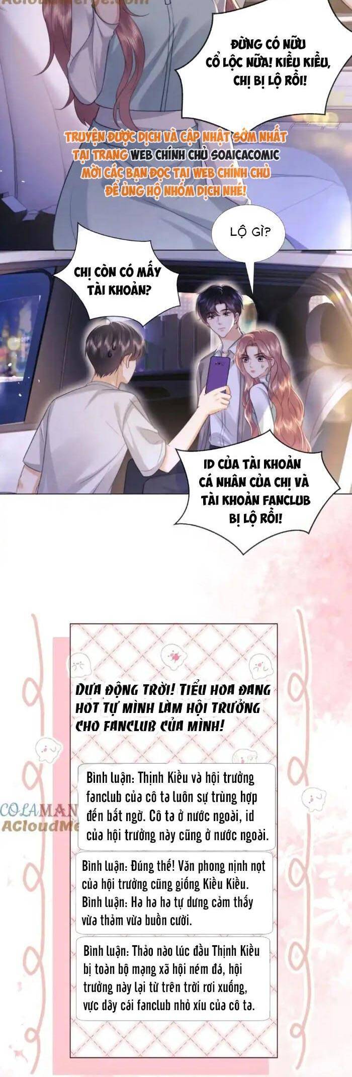 Fan Vợ Hiểu Biết Một Chút Chapter 93 - Trang 2