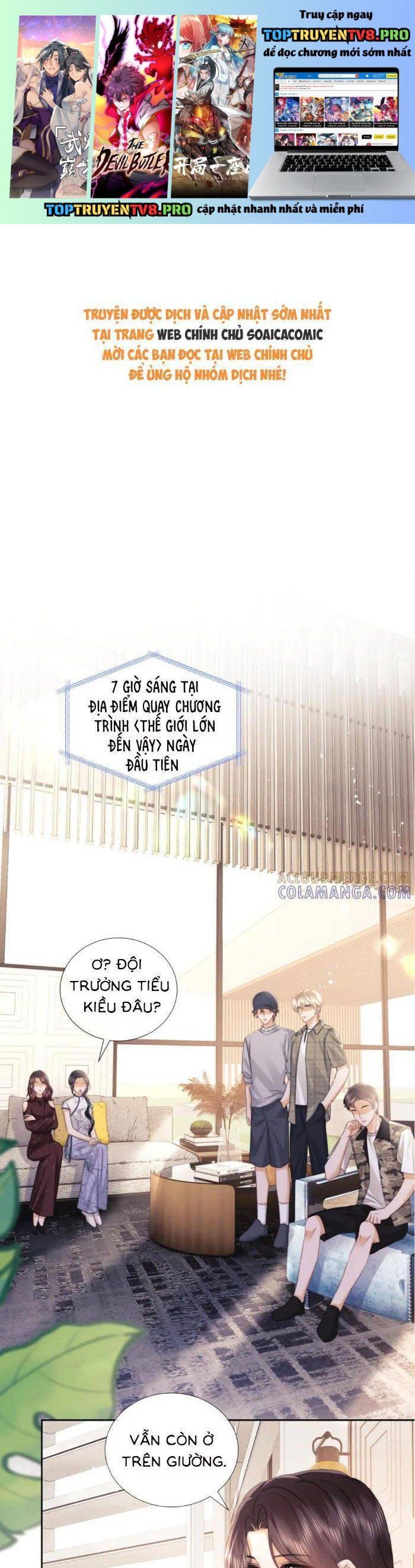 Fan Vợ Hiểu Biết Một Chút Chapter 100 - Trang 2