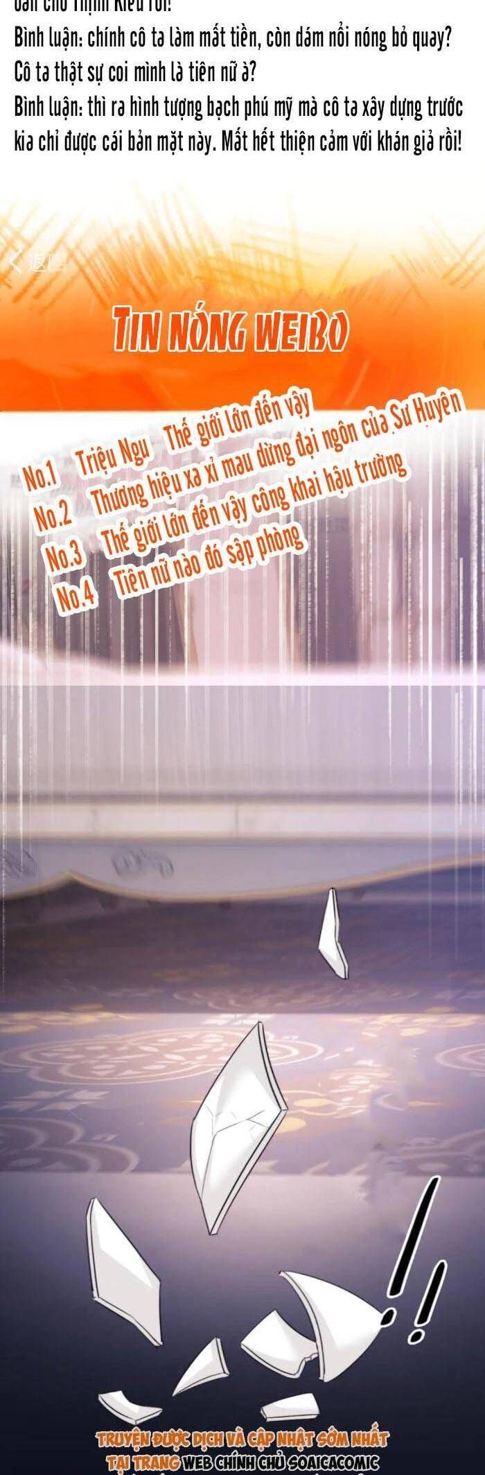 Fan Vợ Hiểu Biết Một Chút Chapter 101 - Trang 2