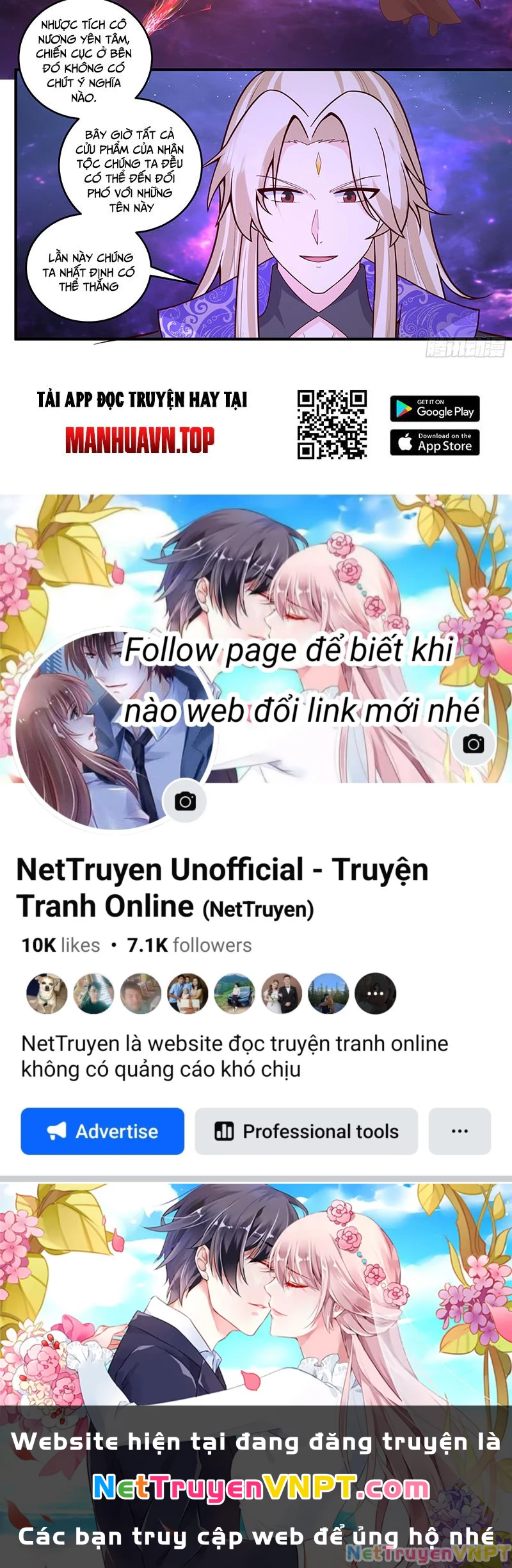 Võ Luyện Đỉnh Phong Chapter 3826 - Trang 2