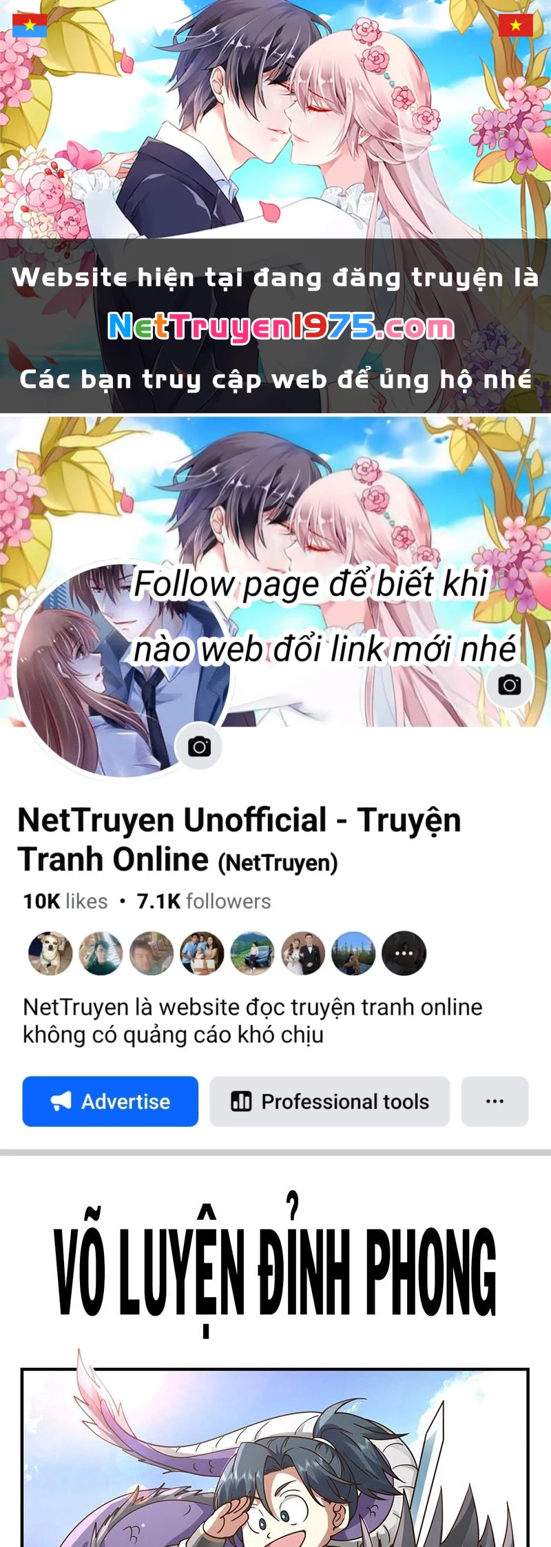 Võ Luyện Đỉnh Phong Chapter 3831 - Trang 2