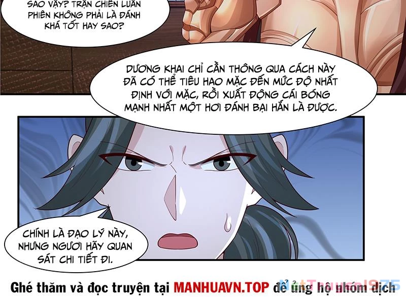 Võ Luyện Đỉnh Phong Chapter 3831 - Trang 2