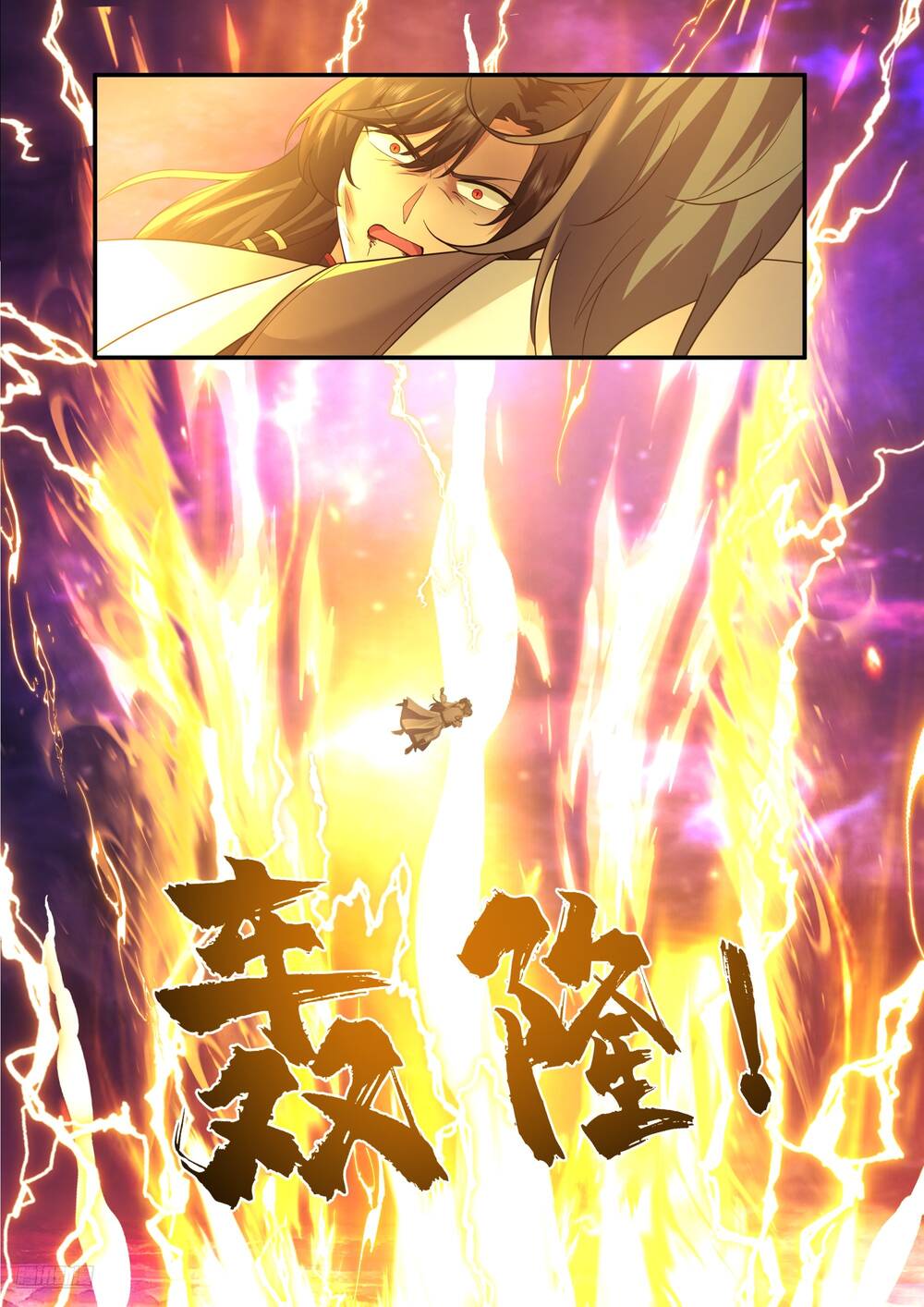 Võ Luyện Đỉnh Phong Chapter 3834 - Trang 2