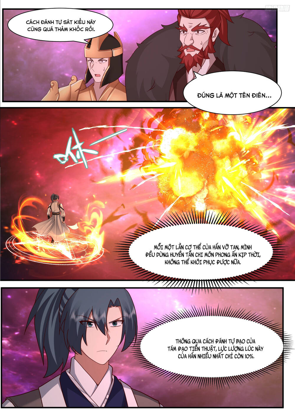 Võ Luyện Đỉnh Phong Chapter 3834 - Trang 2
