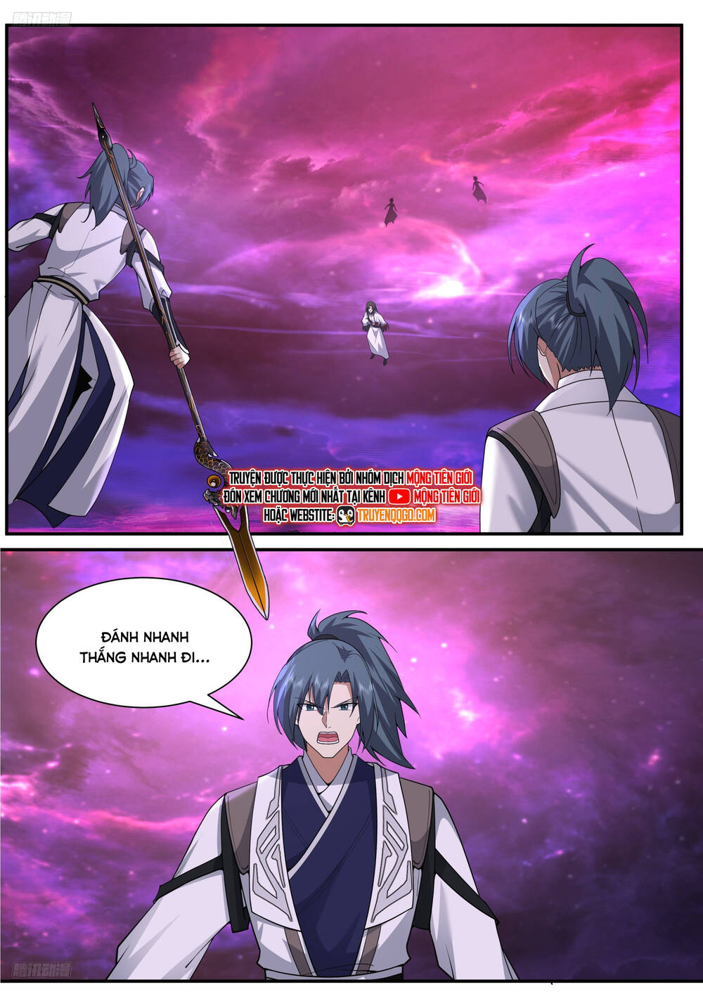 Võ Luyện Đỉnh Phong Chapter 3834 - Trang 2
