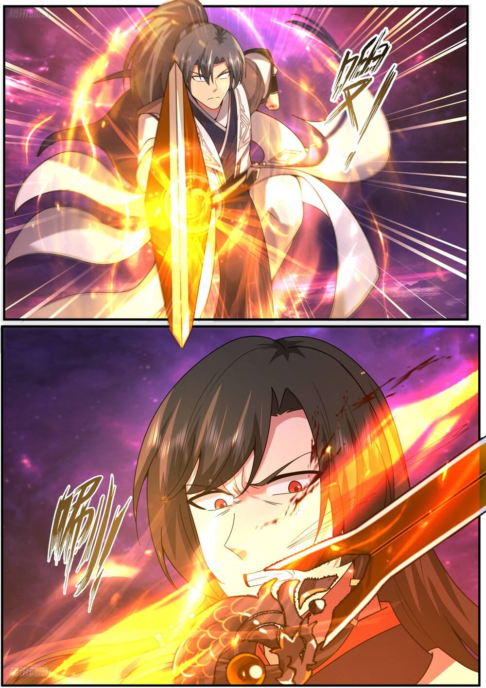 Võ Luyện Đỉnh Phong Chapter 3834 - Trang 2