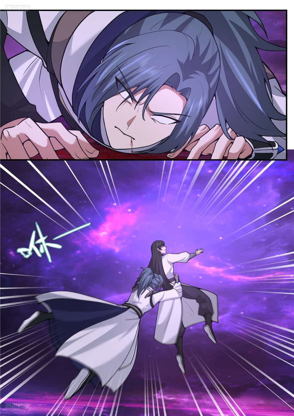 Võ Luyện Đỉnh Phong Chapter 3834 - Trang 2