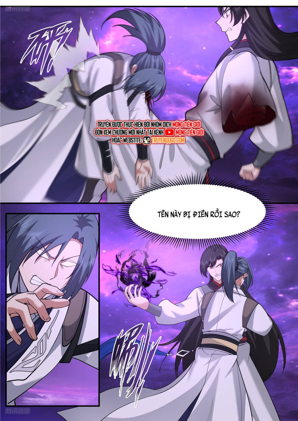 Võ Luyện Đỉnh Phong Chapter 3834 - Trang 2