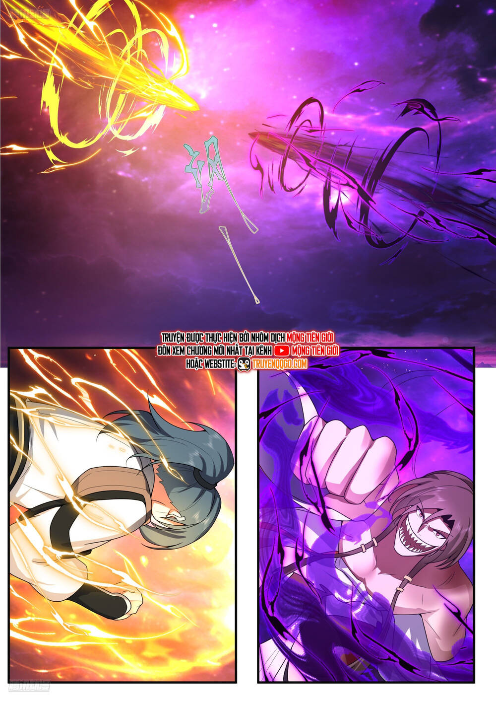 Võ Luyện Đỉnh Phong Chapter 3835 - Trang 2