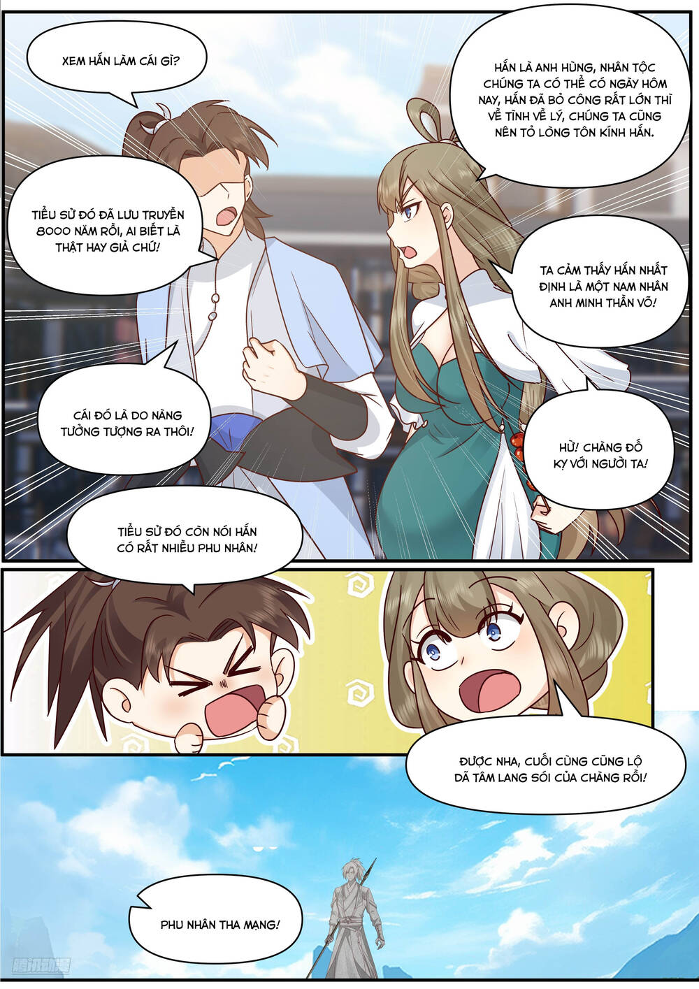 Võ Luyện Đỉnh Phong Chapter 3840 - Trang 2