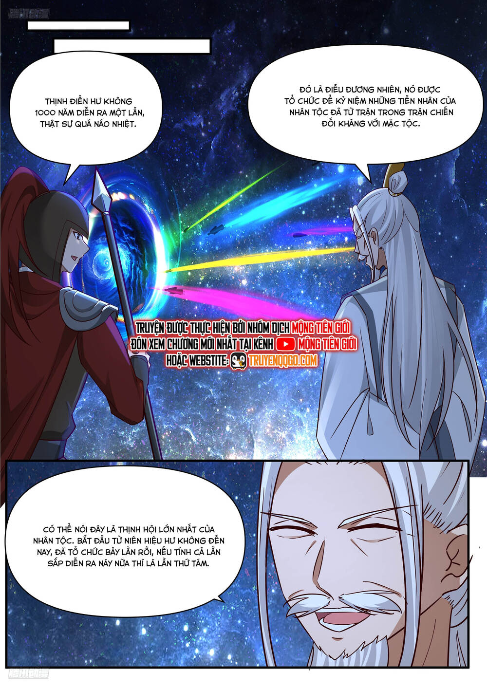 Võ Luyện Đỉnh Phong Chapter 3840 - Trang 2