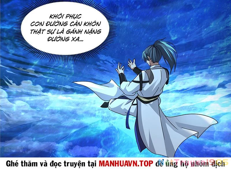 Võ Luyện Đỉnh Phong Chapter 3842 - Trang 2