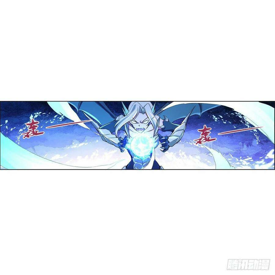 Ma Vương Thất Nghiệp Chapter 127 - Trang 2