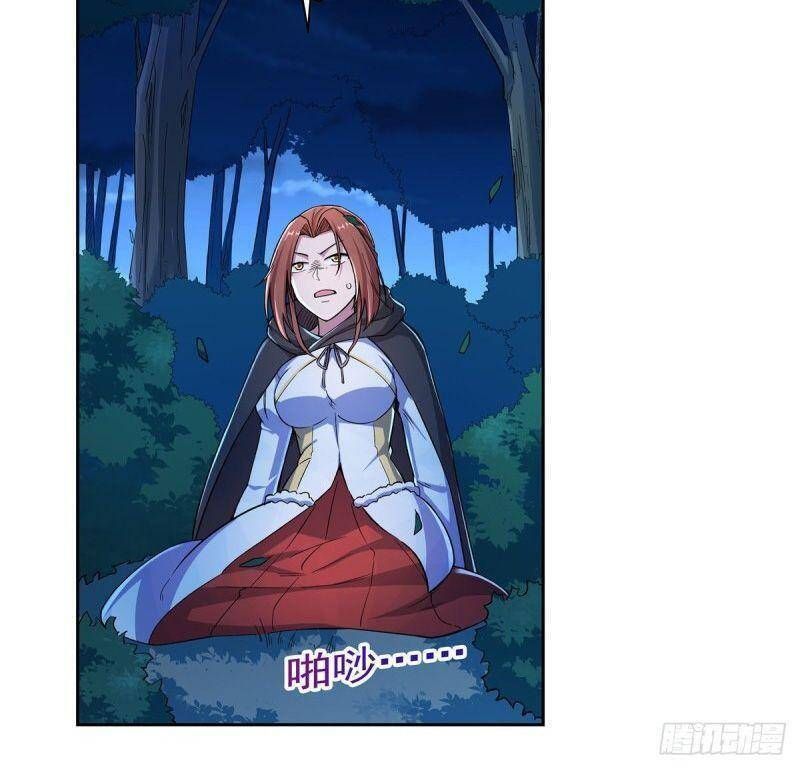 Ma Vương Thất Nghiệp Chapter 173.9 - Trang 2