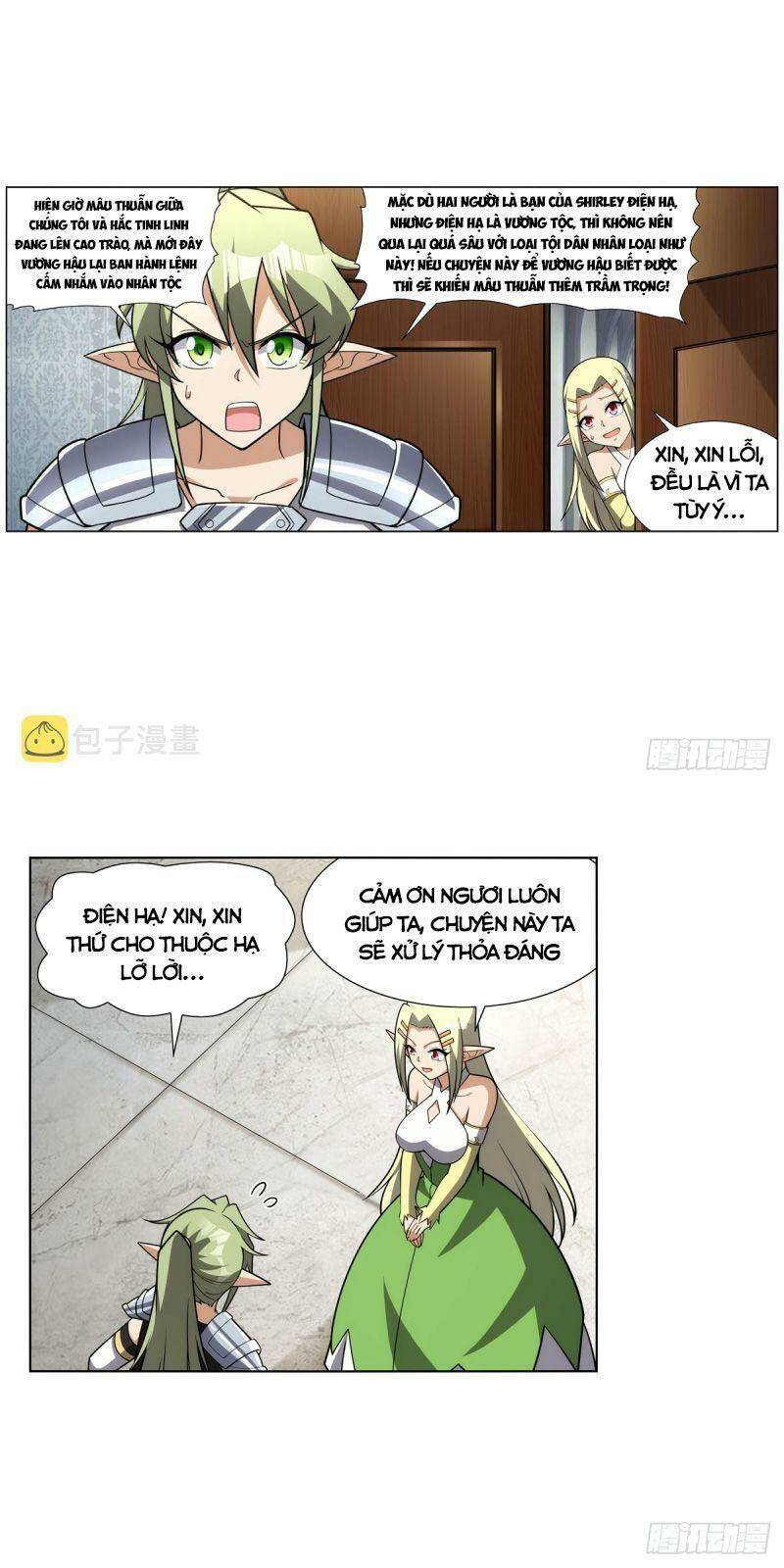 Ma Vương Thất Nghiệp Chapter 332 - Trang 2