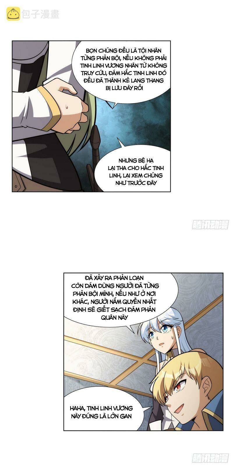 Ma Vương Thất Nghiệp Chapter 332 - Trang 2