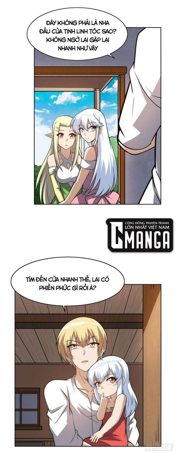 Ma Vương Thất Nghiệp Chapter 359 - Trang 2