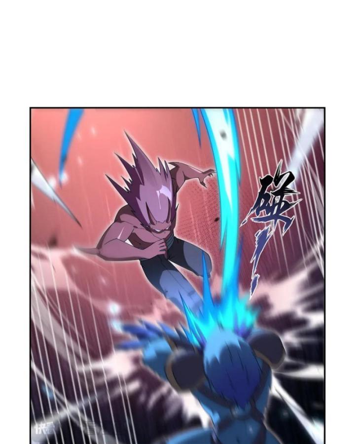 Ma Vương Thất Nghiệp Chapter 404 - Trang 2