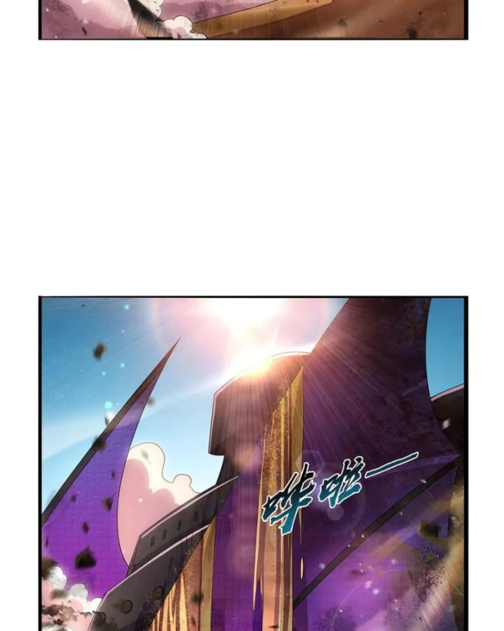 Ma Vương Thất Nghiệp Chapter 424 - Trang 2