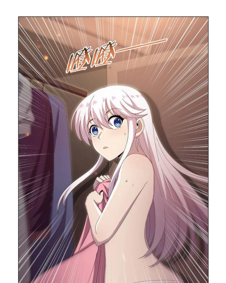 Ma Vương Thất Nghiệp Chapter 446 - Trang 2