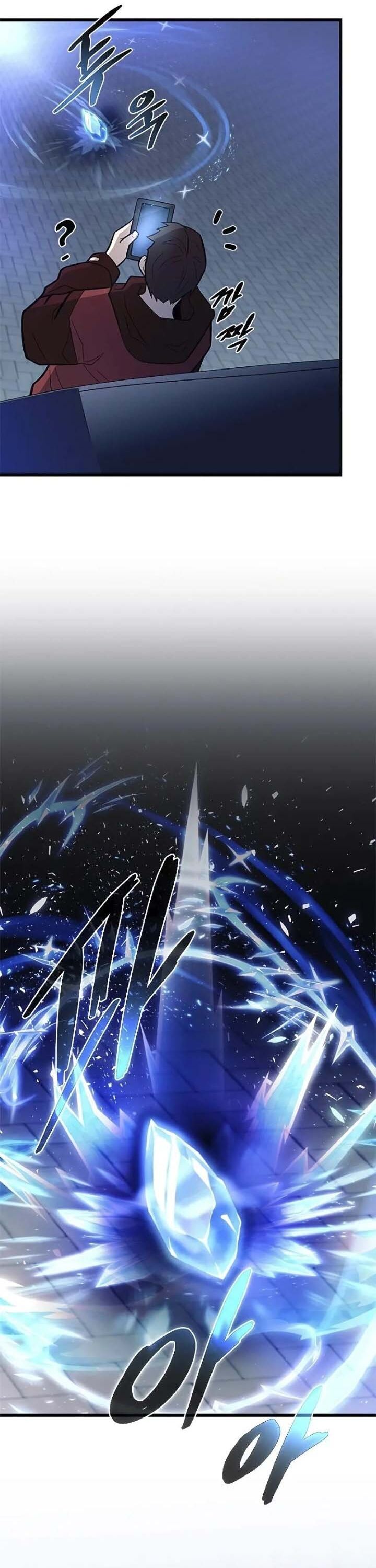 Tiêu Diệt Ác Nhân Chapter 178 - Trang 2