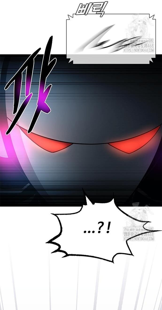 Tiêu Diệt Ác Nhân Chapter 183 - Trang 2