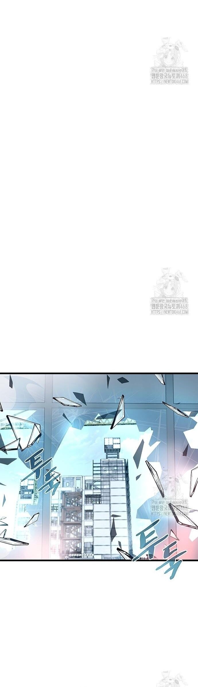 Tiêu Diệt Ác Nhân Chapter 183 - Trang 2