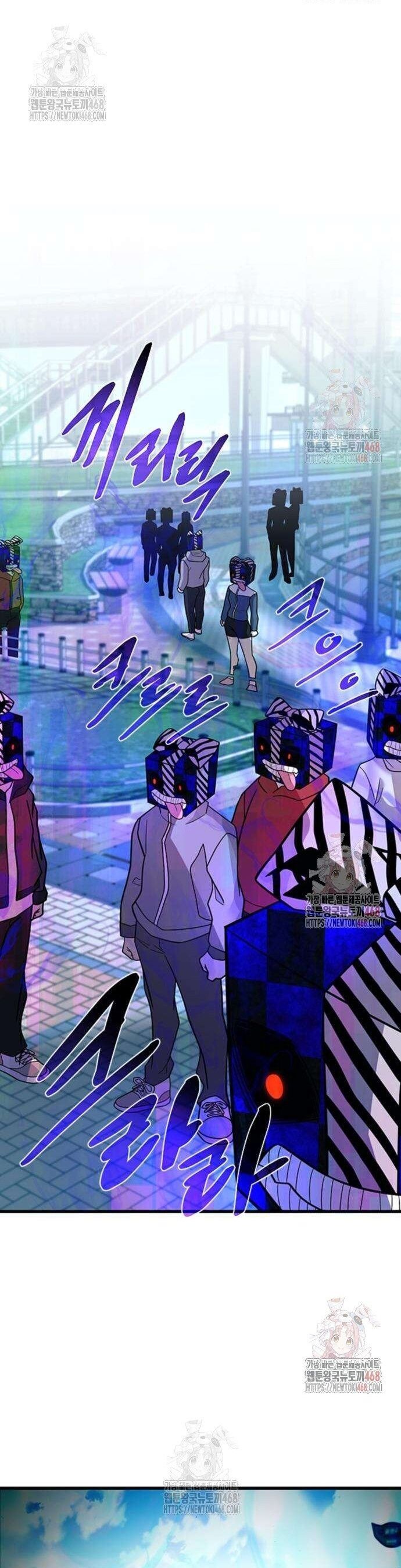 Tiêu Diệt Ác Nhân Chapter 186 - Trang 2