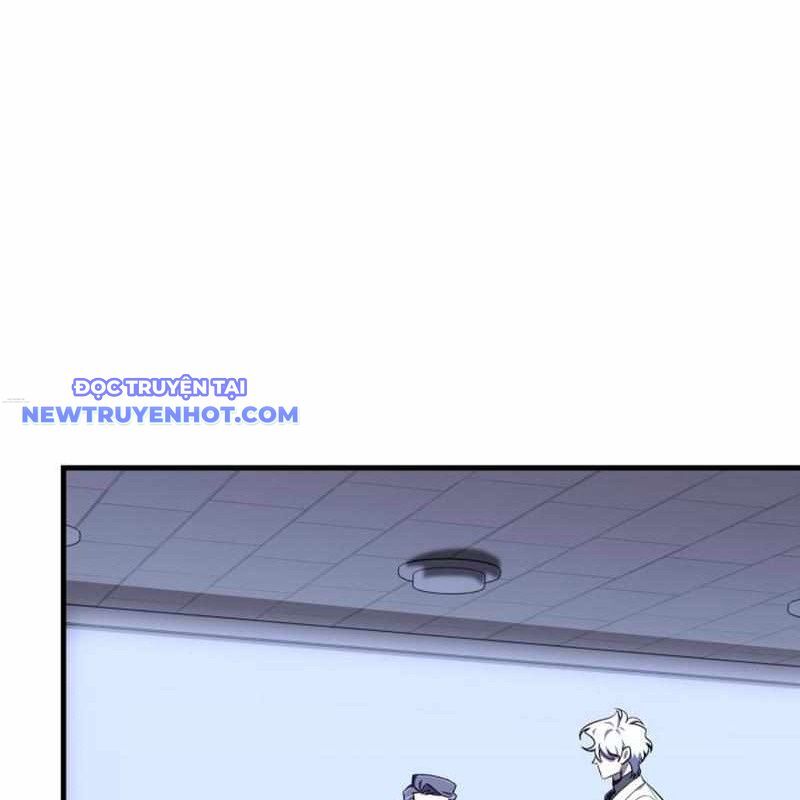 Tuyệt Đỉnh Bác Sĩ Chapter 16 - Trang 2