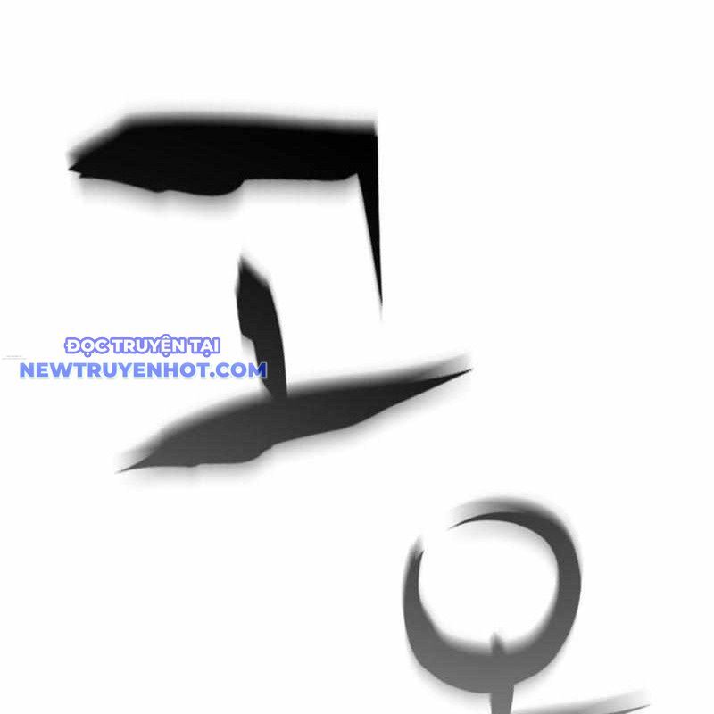 Tuyệt Đỉnh Bác Sĩ Chapter 16 - Trang 2