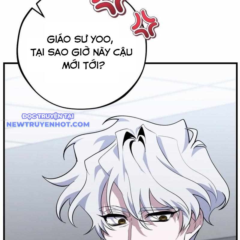 Tuyệt Đỉnh Bác Sĩ Chapter 16 - Trang 2