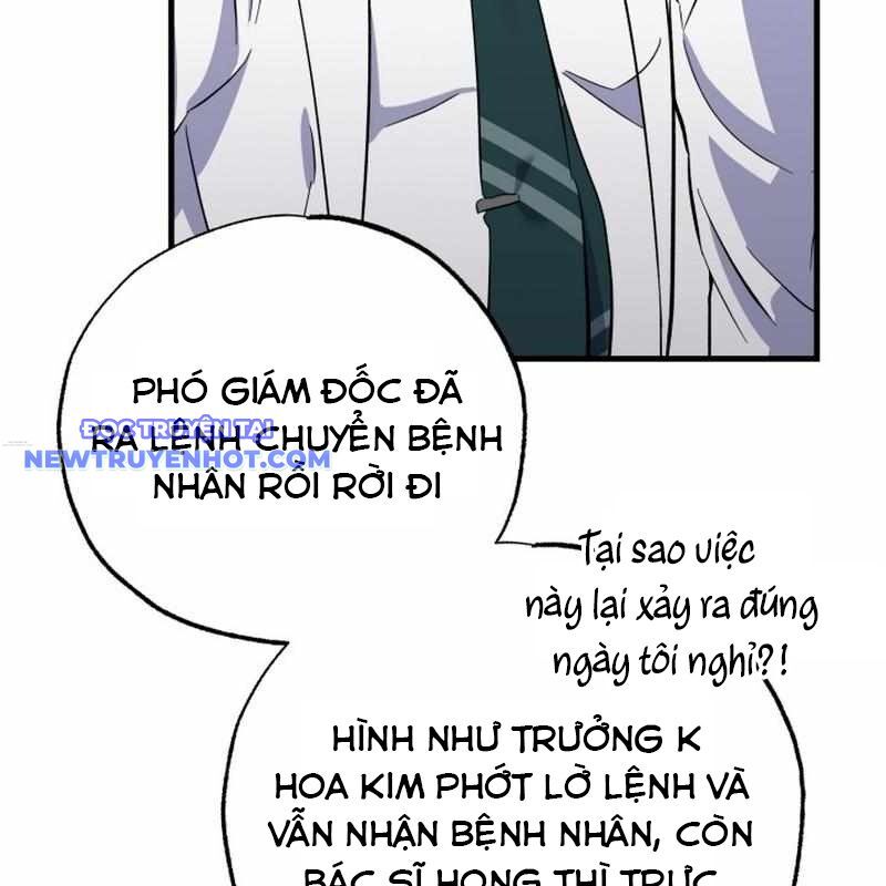 Tuyệt Đỉnh Bác Sĩ Chapter 16 - Trang 2
