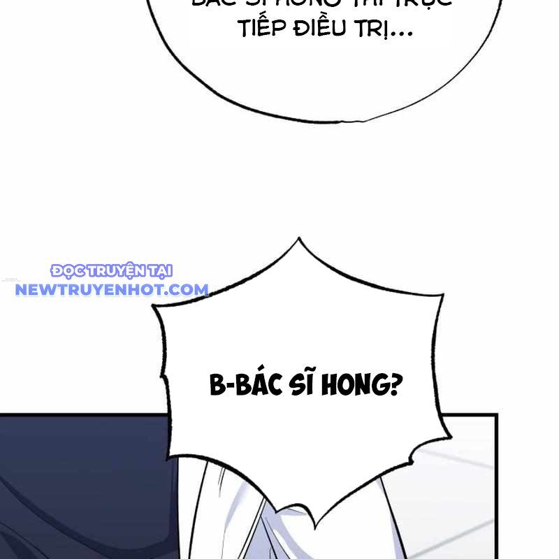 Tuyệt Đỉnh Bác Sĩ Chapter 16 - Trang 2