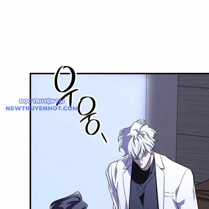 Tuyệt Đỉnh Bác Sĩ Chapter 16 - Trang 2