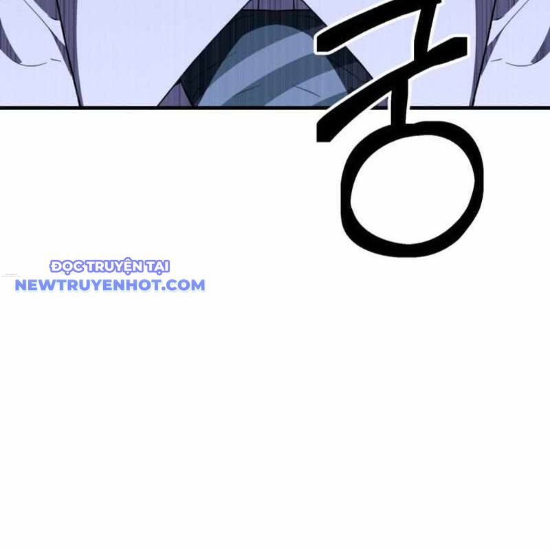 Tuyệt Đỉnh Bác Sĩ Chapter 16 - Trang 2