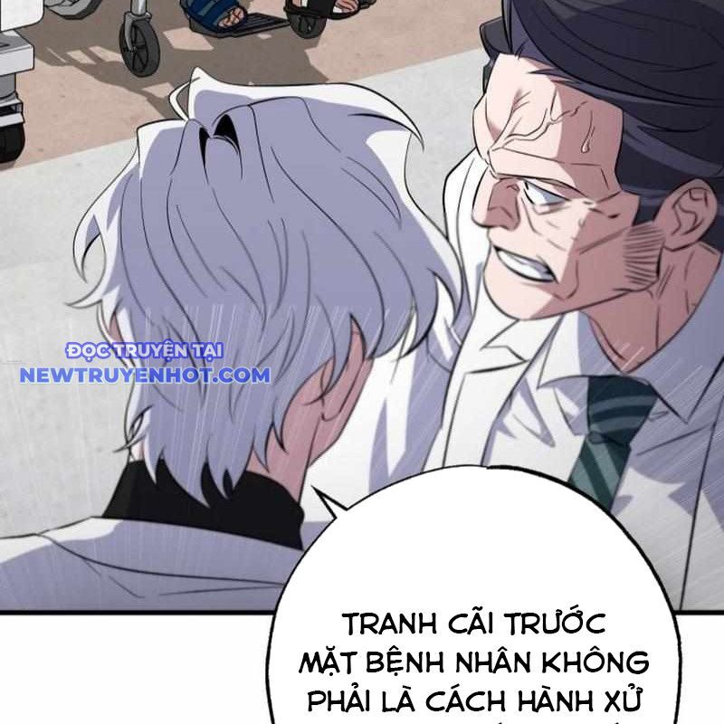 Tuyệt Đỉnh Bác Sĩ Chapter 16 - Trang 2