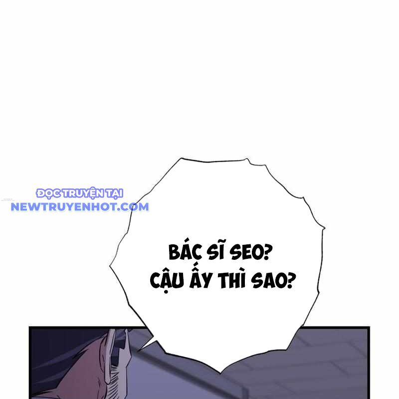 Tuyệt Đỉnh Bác Sĩ Chapter 16 - Trang 2