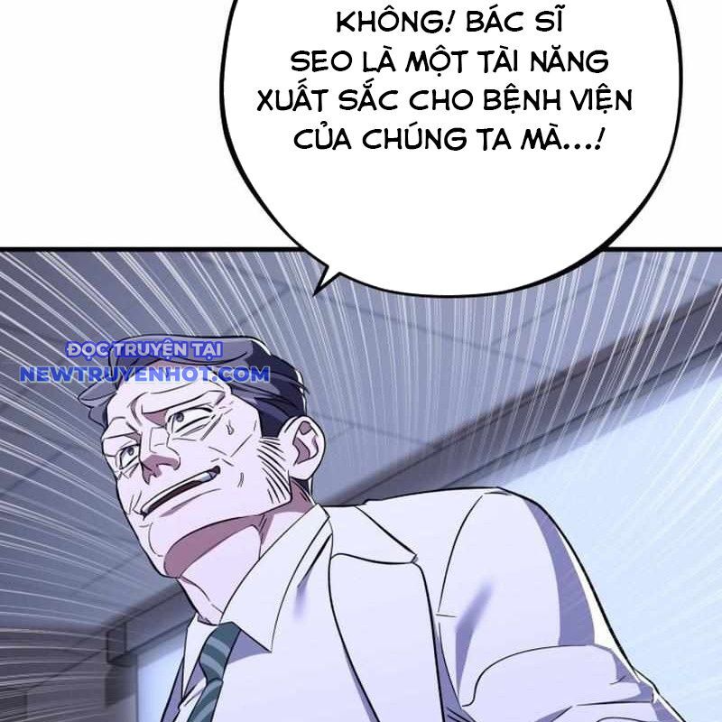 Tuyệt Đỉnh Bác Sĩ Chapter 16 - Trang 2