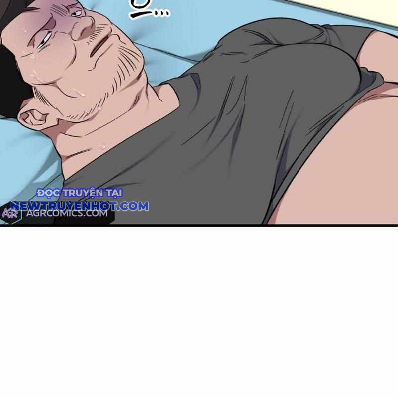 Tuyệt Đỉnh Bác Sĩ Chapter 17 - Trang 2