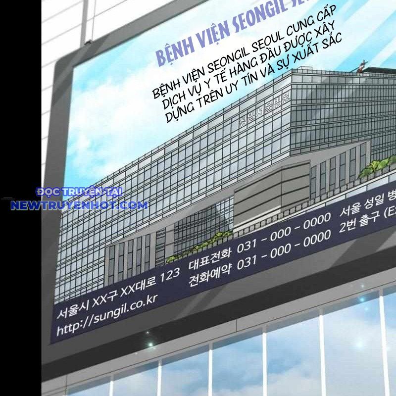 Tuyệt Đỉnh Bác Sĩ Chapter 17 - Trang 2