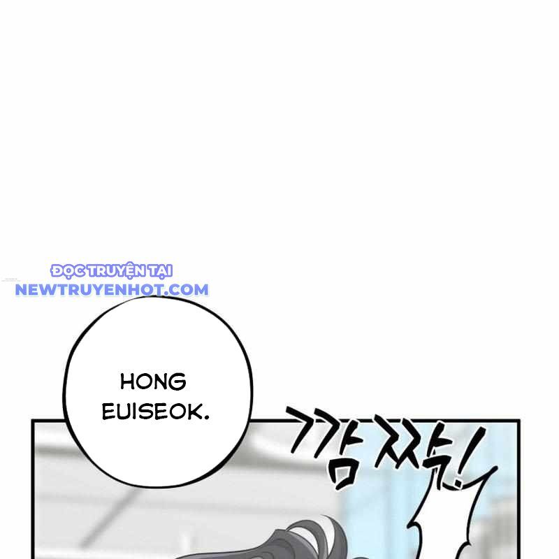 Tuyệt Đỉnh Bác Sĩ Chapter 17 - Trang 2