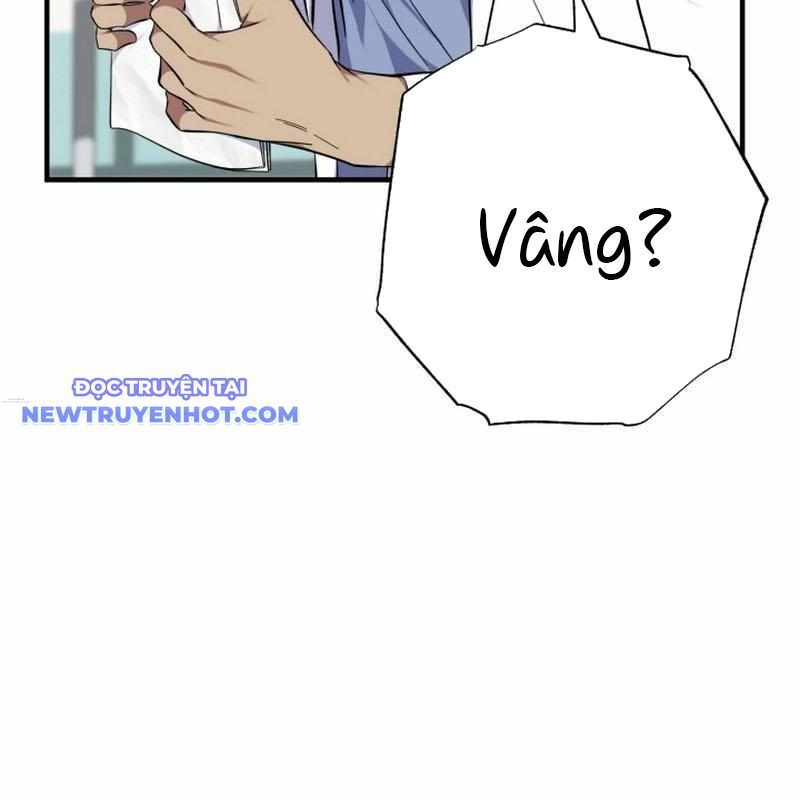 Tuyệt Đỉnh Bác Sĩ Chapter 17 - Trang 2