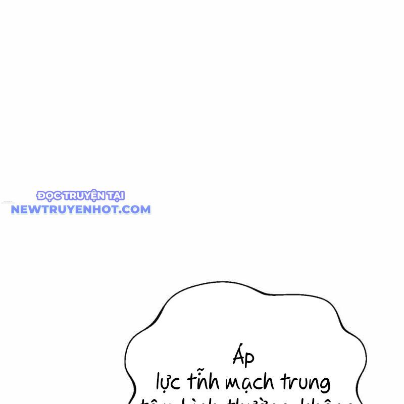 Tuyệt Đỉnh Bác Sĩ Chapter 17 - Trang 2