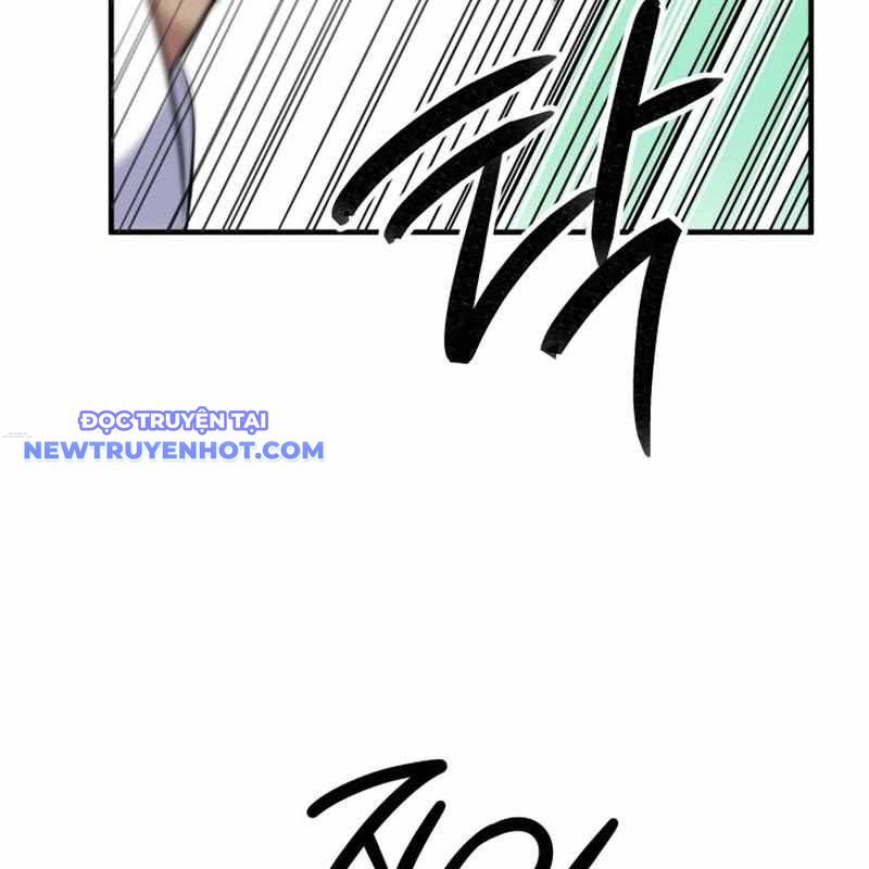 Tuyệt Đỉnh Bác Sĩ Chapter 17 - Trang 2