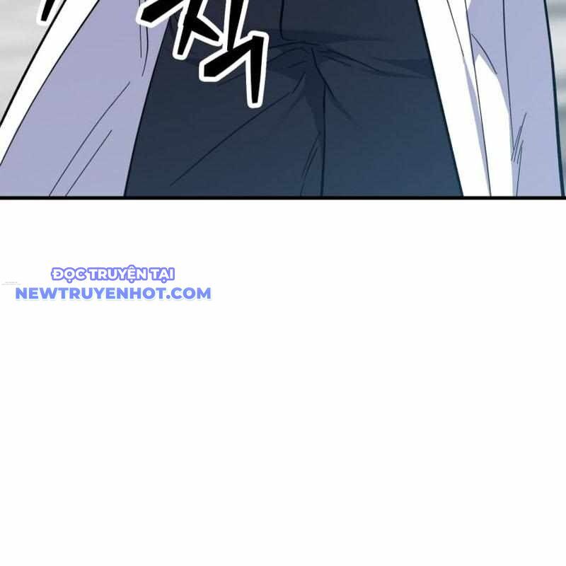 Tuyệt Đỉnh Bác Sĩ Chapter 17 - Trang 2