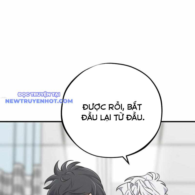 Tuyệt Đỉnh Bác Sĩ Chapter 17 - Trang 2