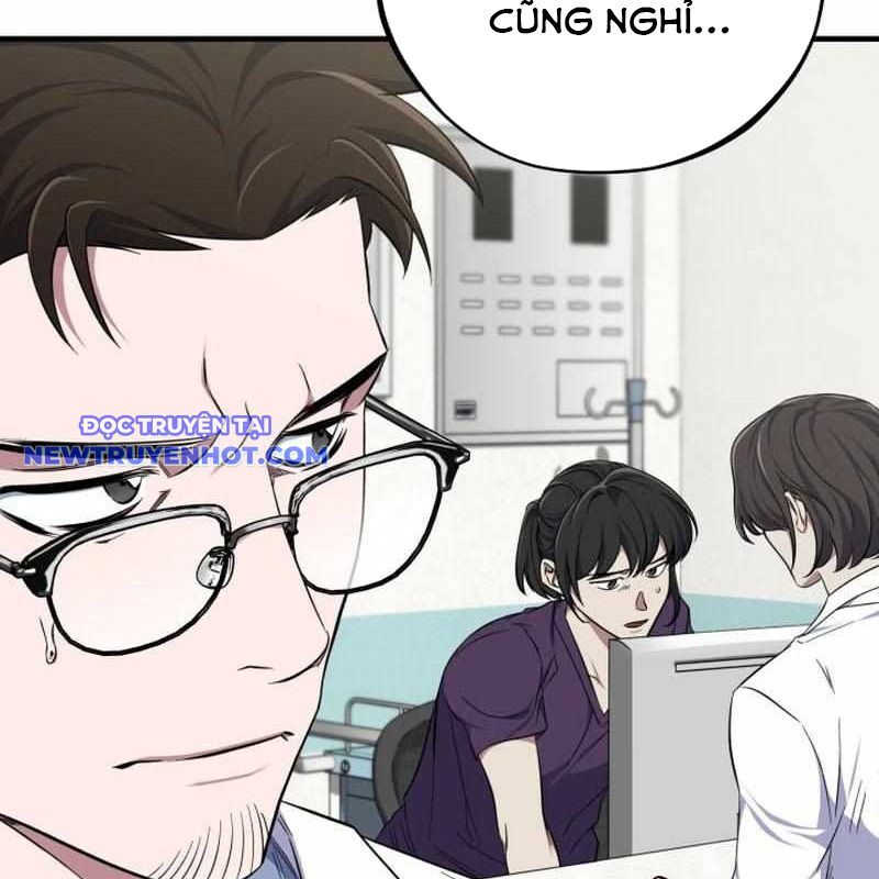 Tuyệt Đỉnh Bác Sĩ Chapter 17 - Trang 2