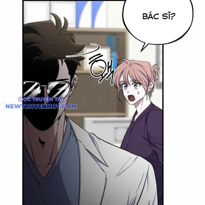 Tuyệt Đỉnh Bác Sĩ Chapter 17 - Trang 2