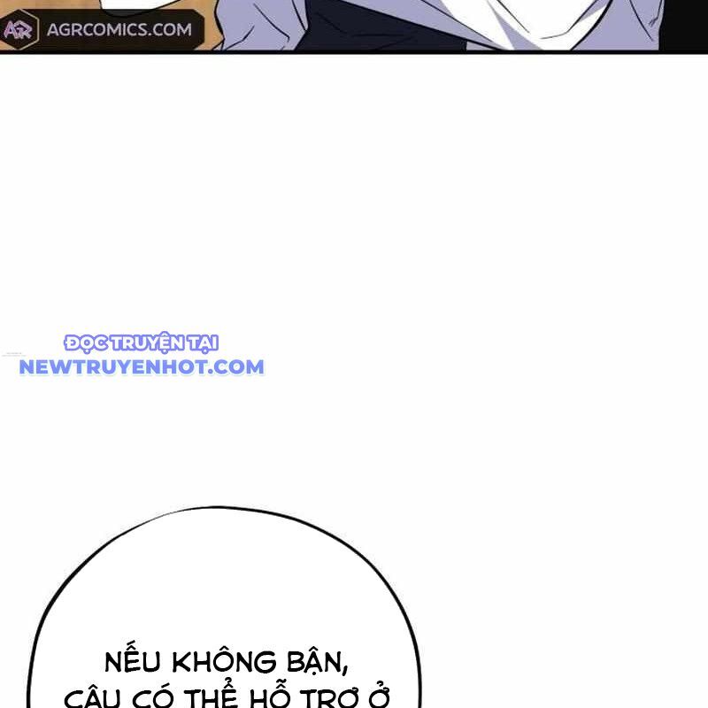 Tuyệt Đỉnh Bác Sĩ Chapter 17 - Trang 2